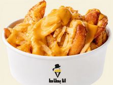 بطاطس تشيز