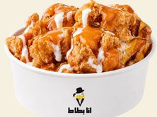 بطاطس بافلو تشكن كرسبي