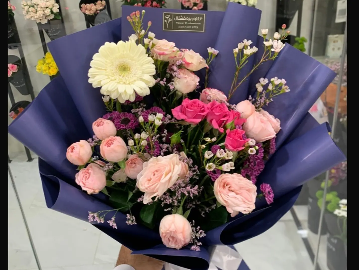 Almahba Bouquet