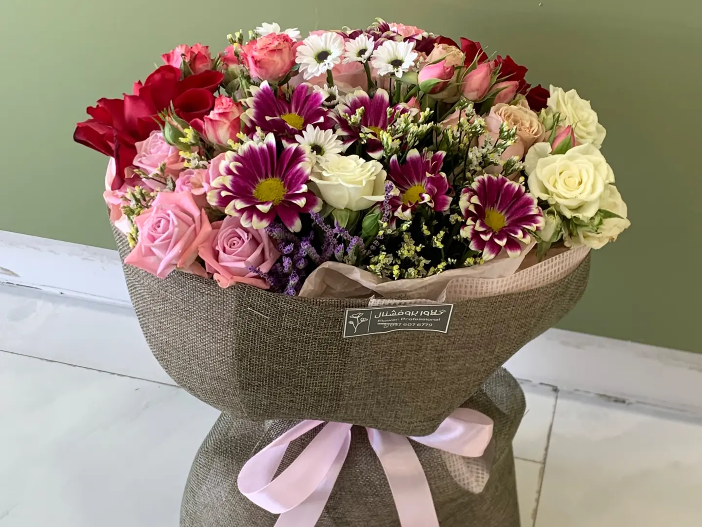 Bouquet Of Joy