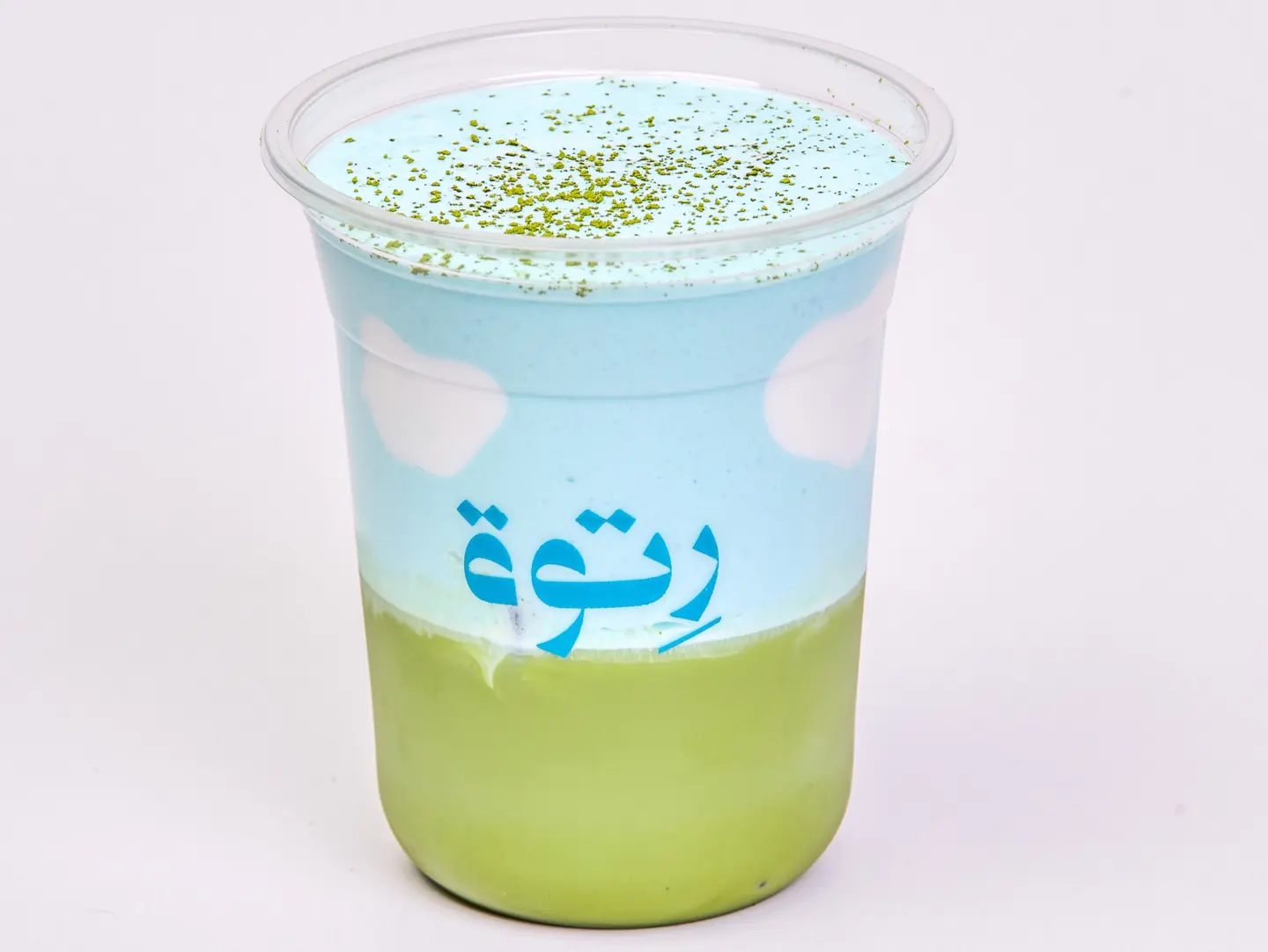 سكاي ماتشا