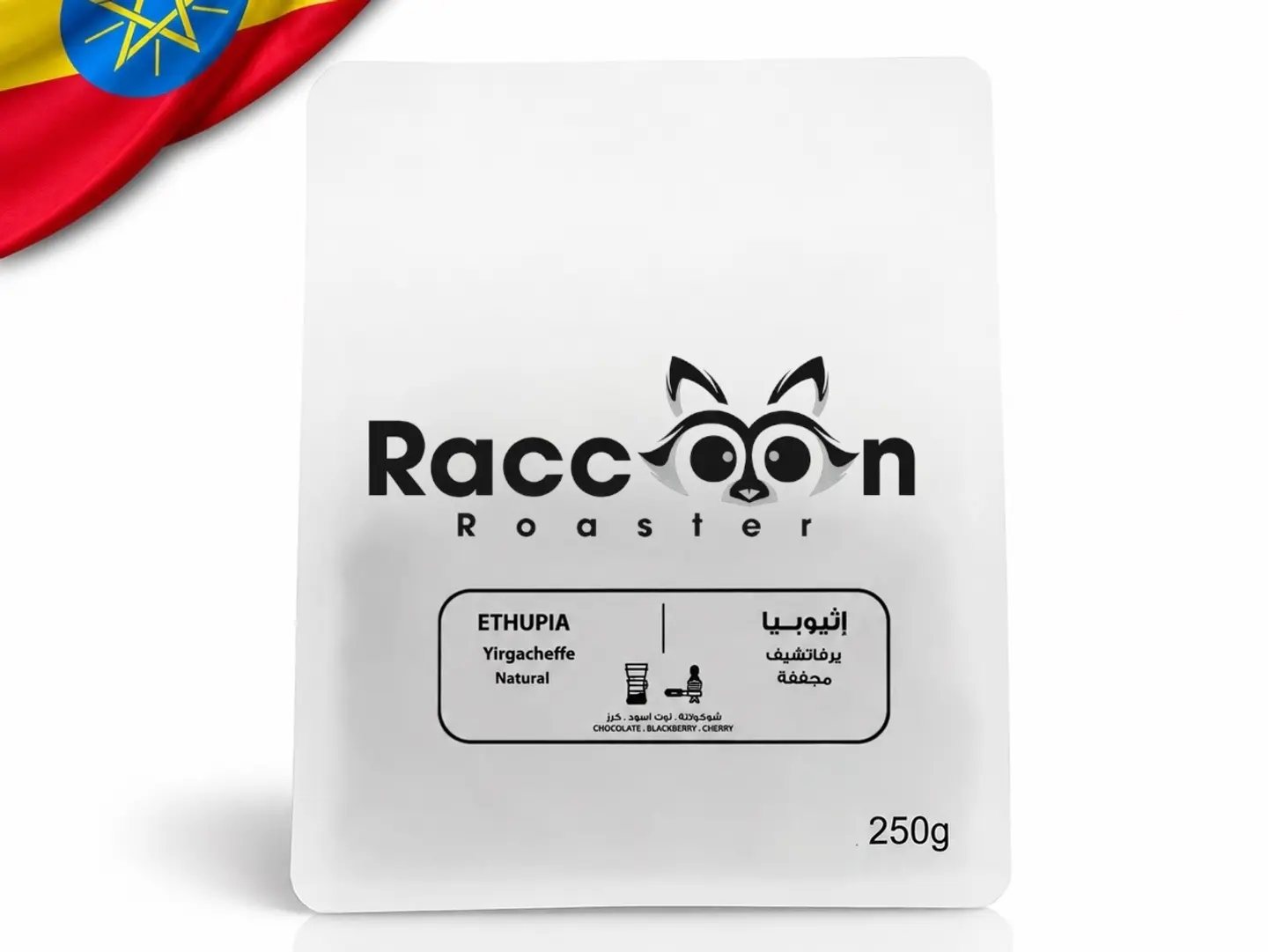Ethiopia Yirgacheffe 250 G
