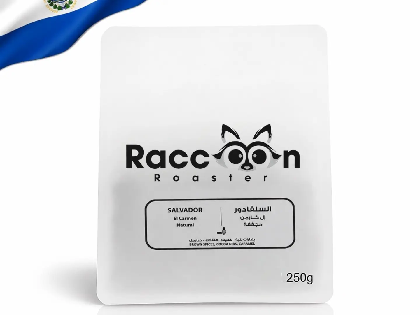 El Salvador Carmen   250 G