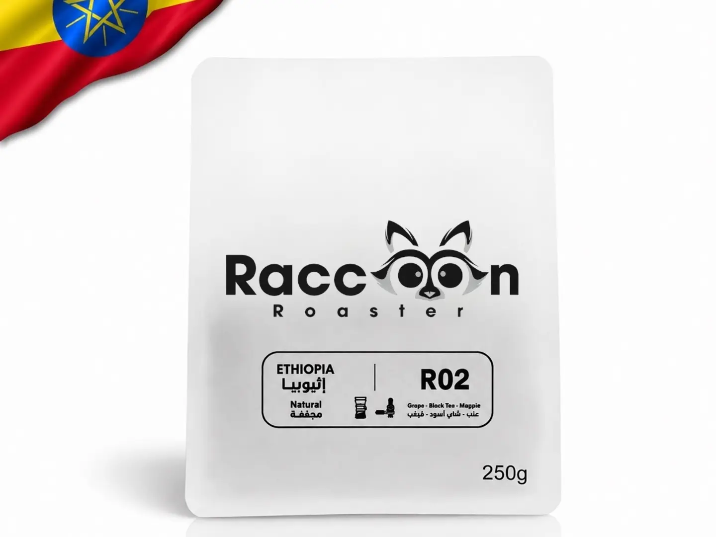 Ethiopia R02   250 G