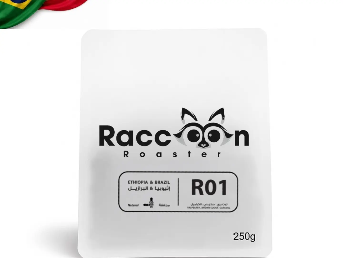 Espresso Blend R01   250 G