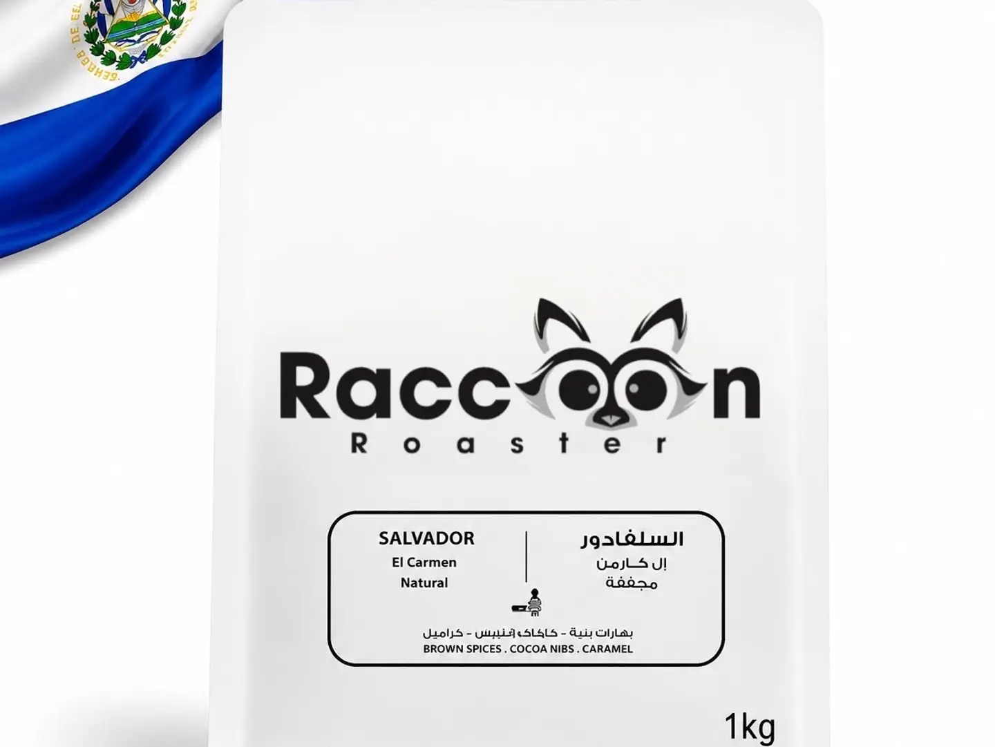 Salvador El Carmen 1 Kg