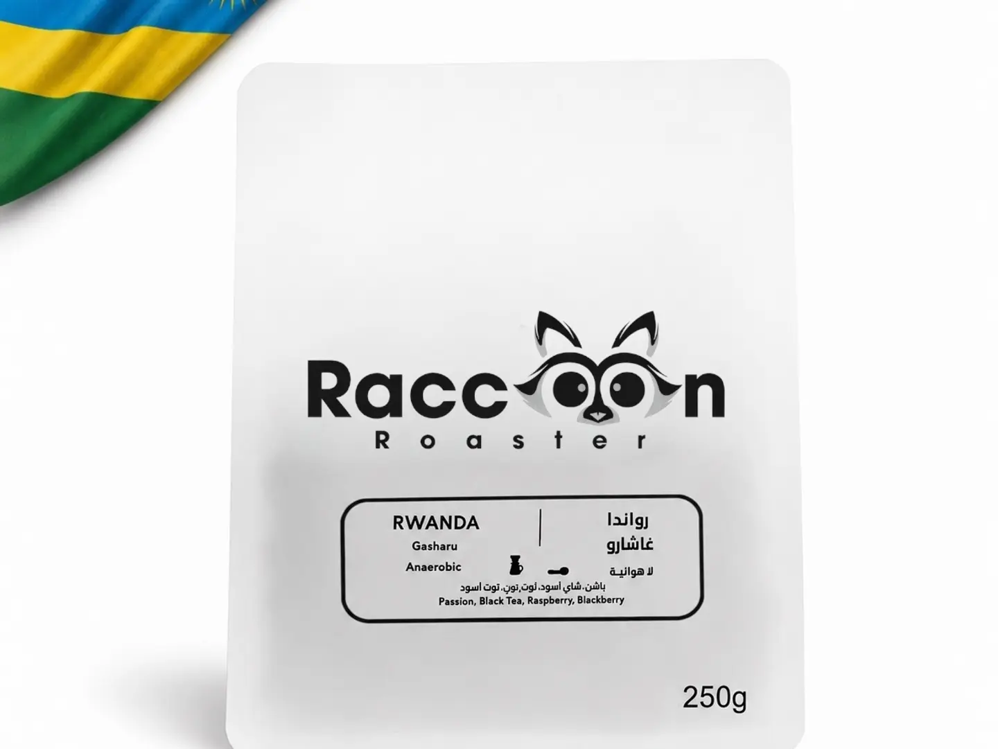 Rawanda Gasharu   250 G