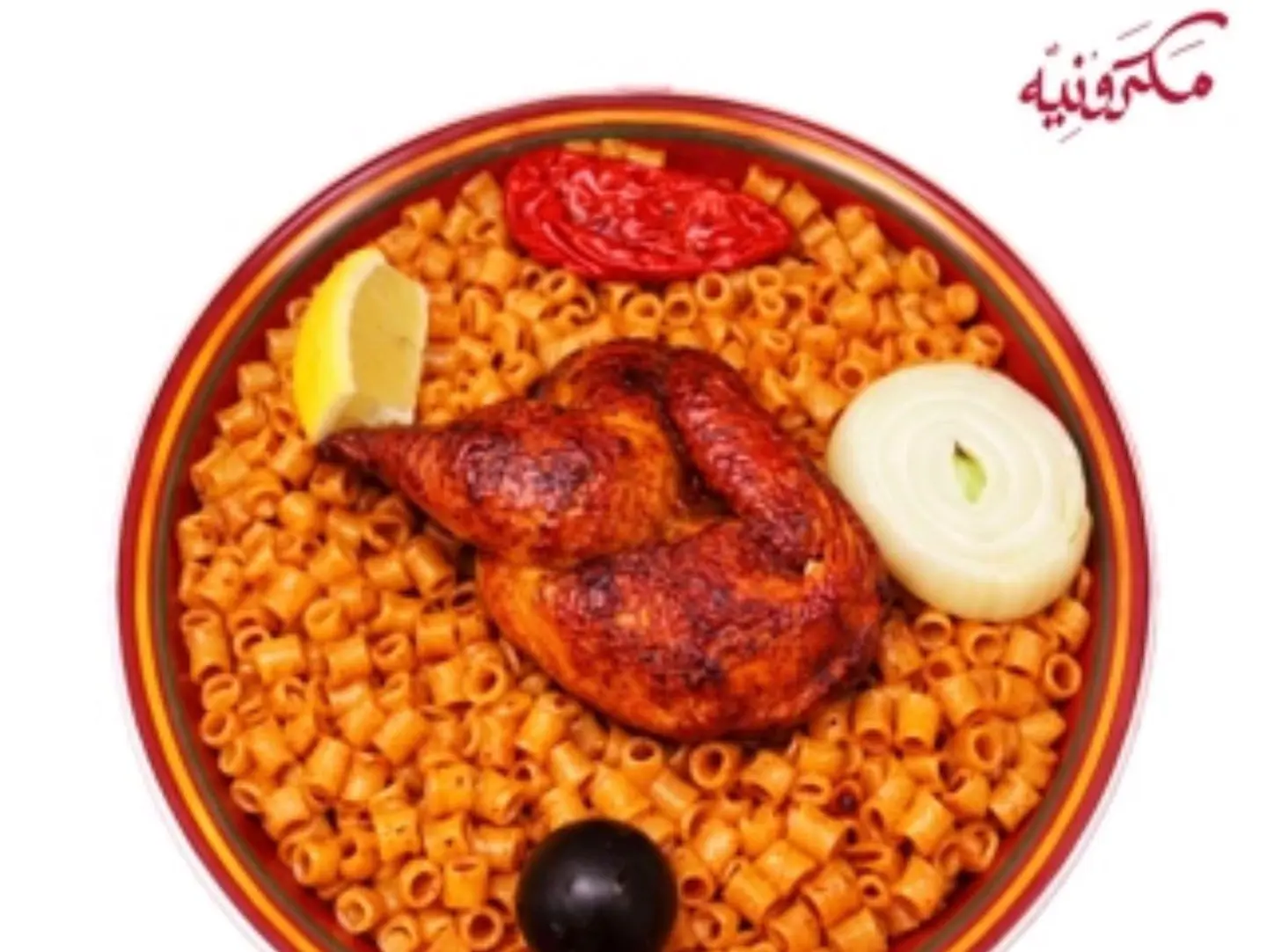 Roasted Chicken Macaroni