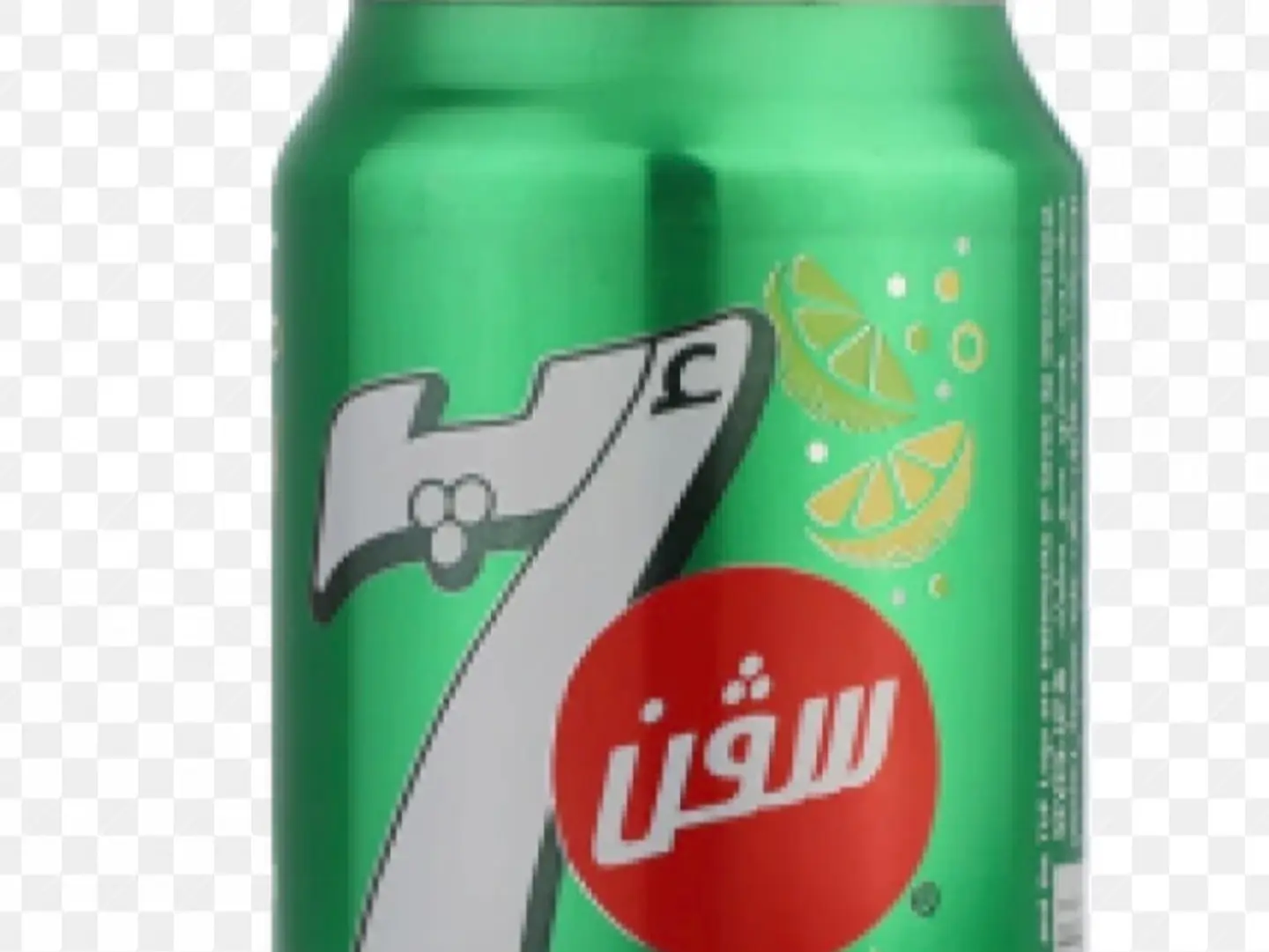 Sevn