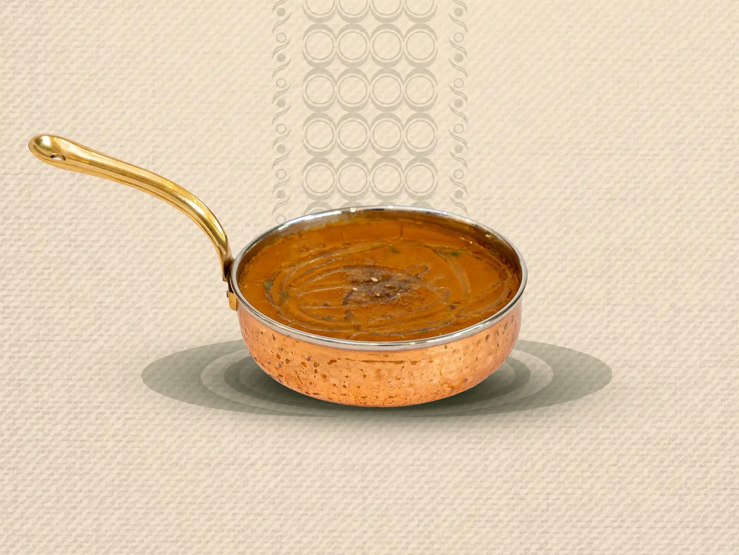 فول مدخن