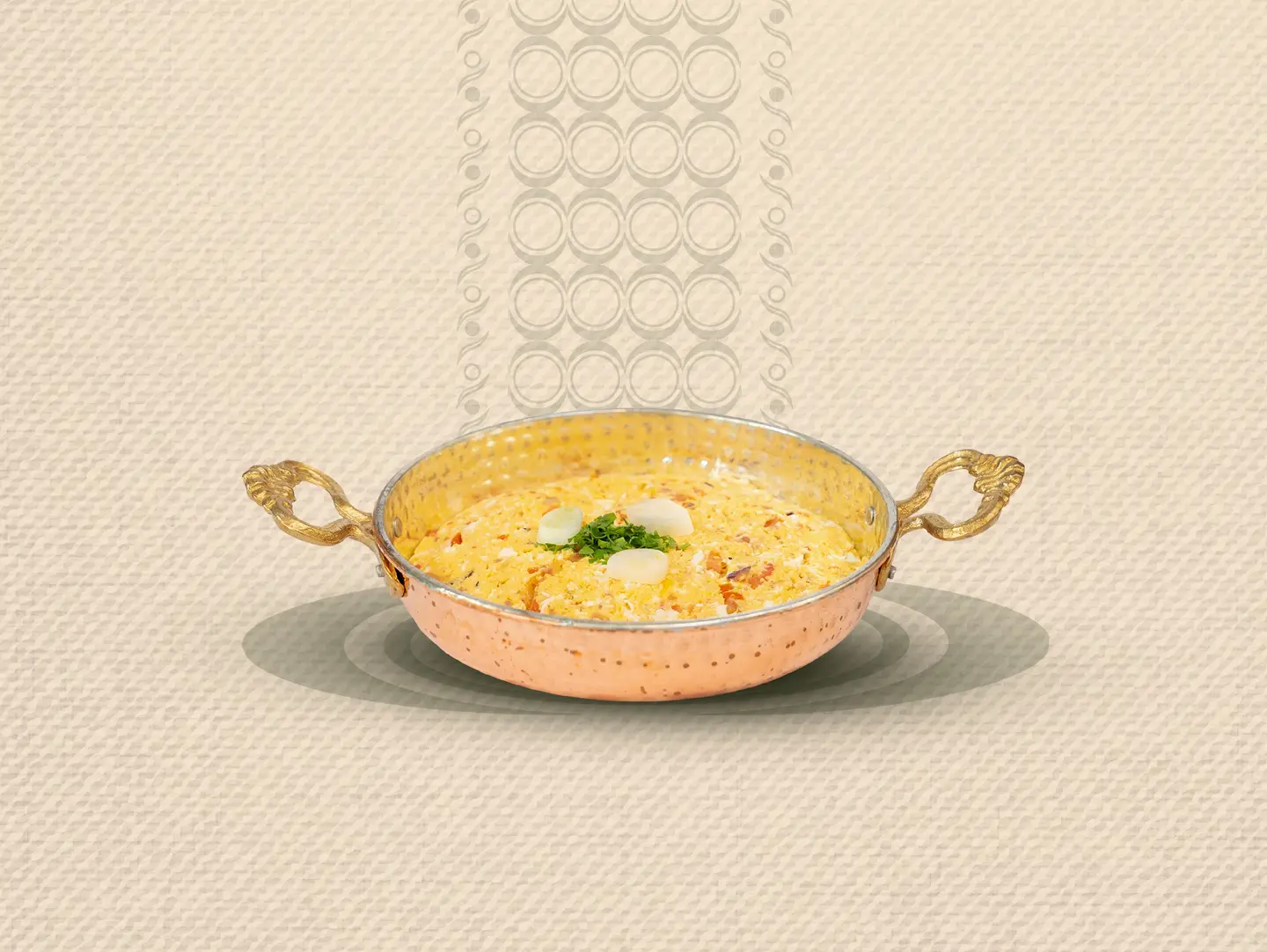 شكشوكة
