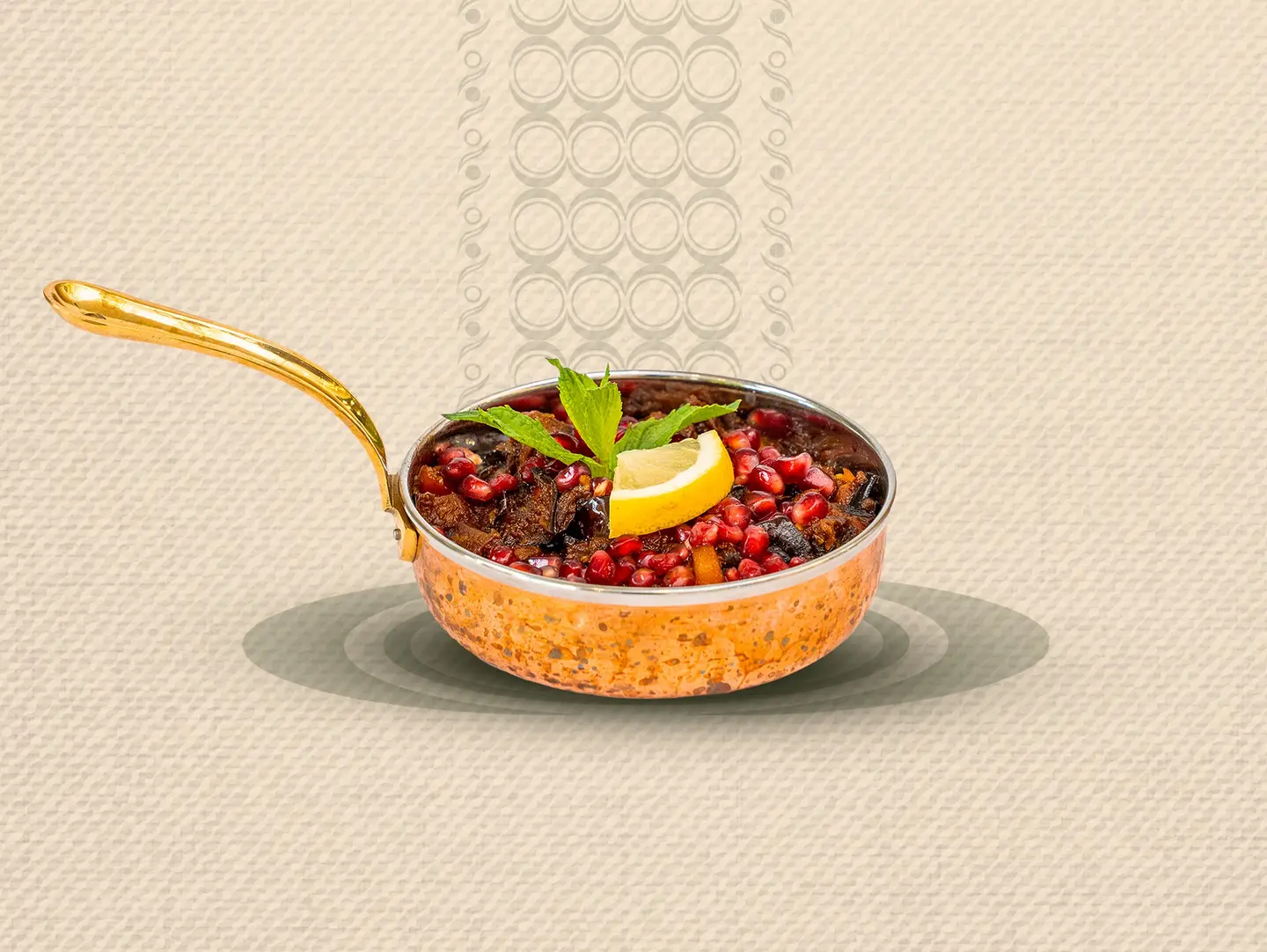 باذنجان رياف