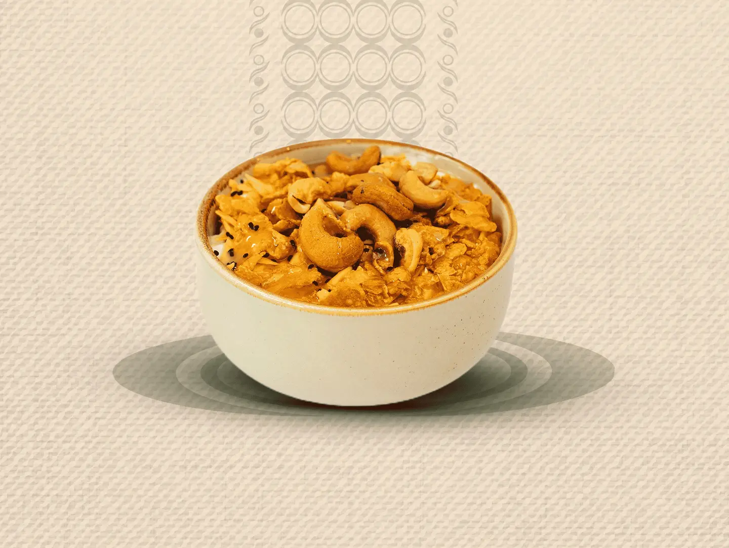 عريكة