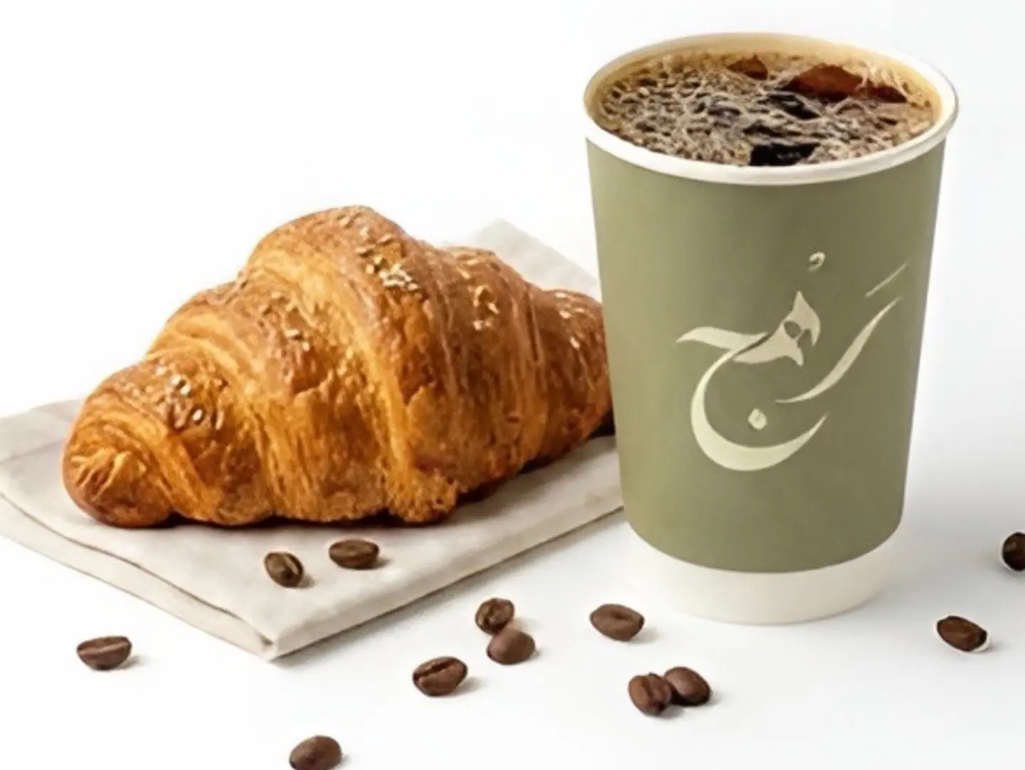 Feta Cheese Croissant And Coffee Day
