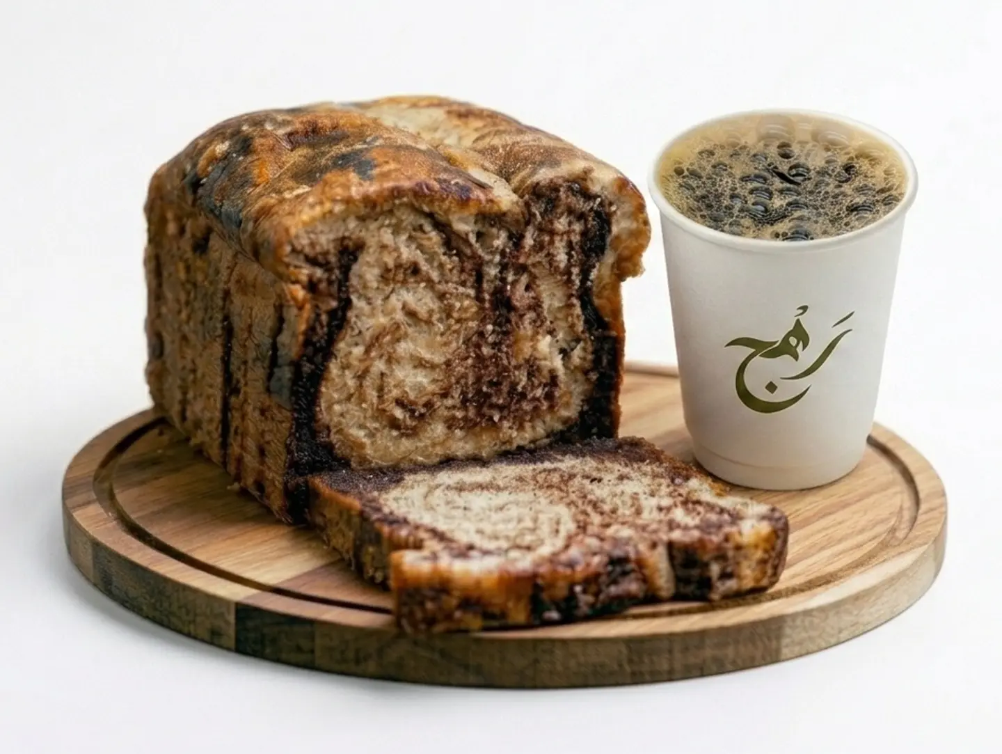Marble English Cake & Coffee