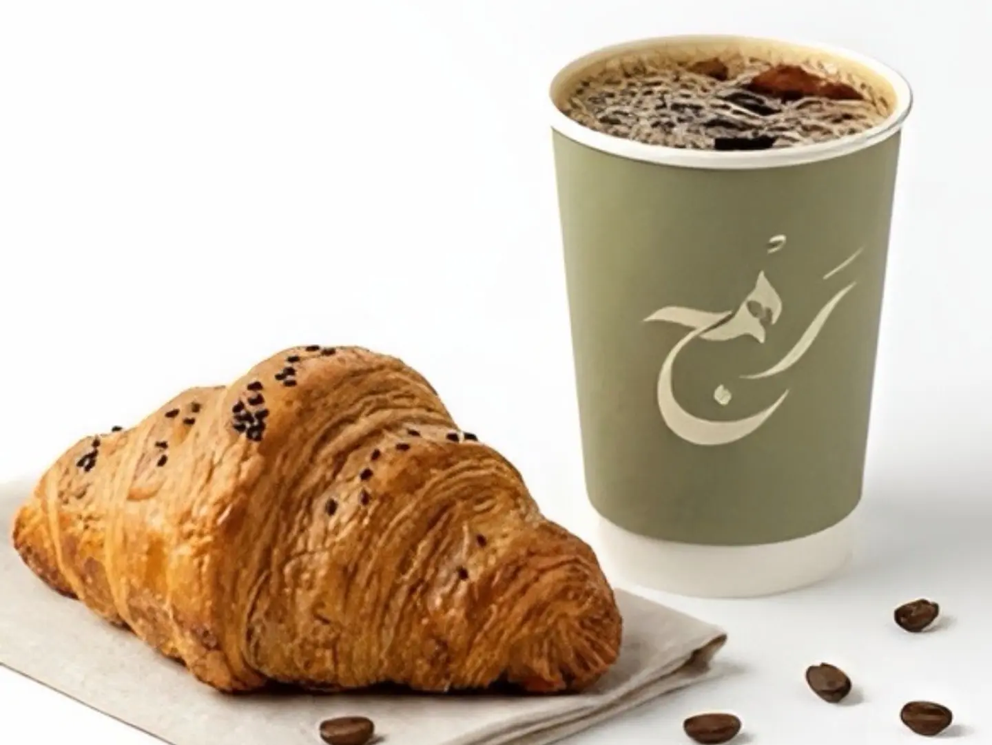 Cheddar Cheese Croissant And Coffee Day