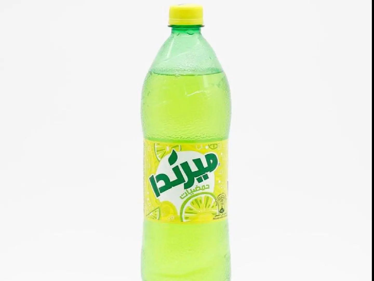 حمضيات عائلة