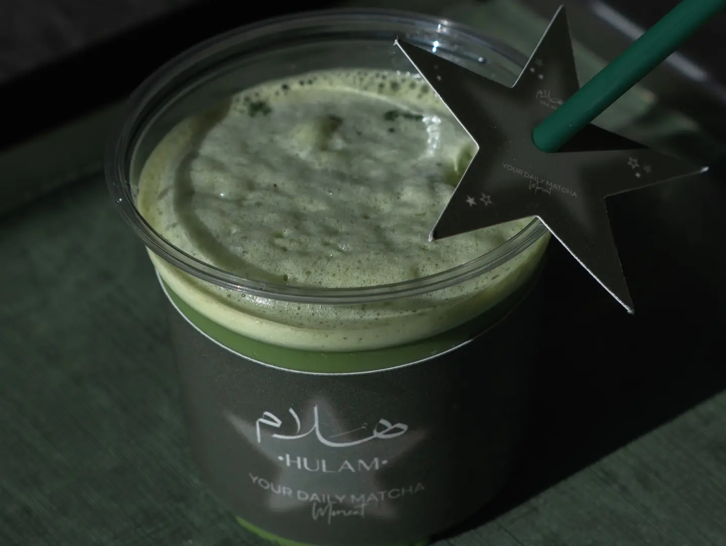 Matcha Frappuccino