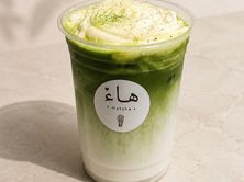 أيس ماتشا كلاسيك