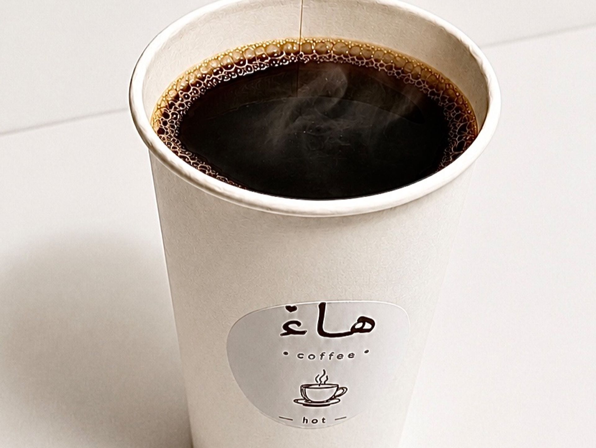 قهوه مُقطره ساخنه. - أثيوبي