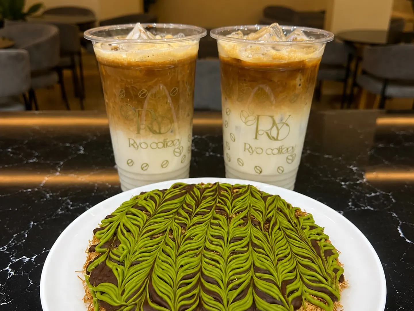 Two Ice Spanish + Kunafa Mix