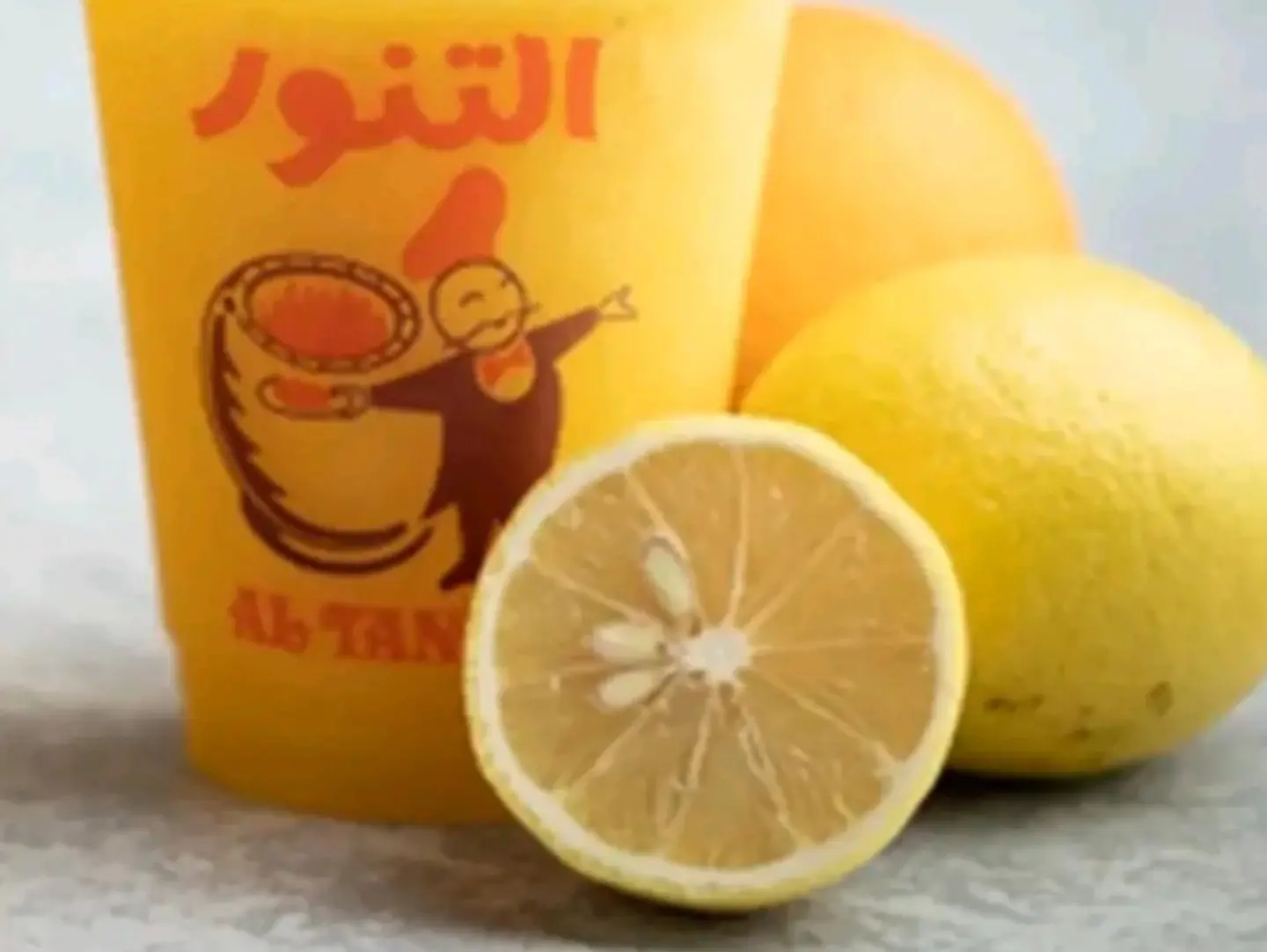 Lemon