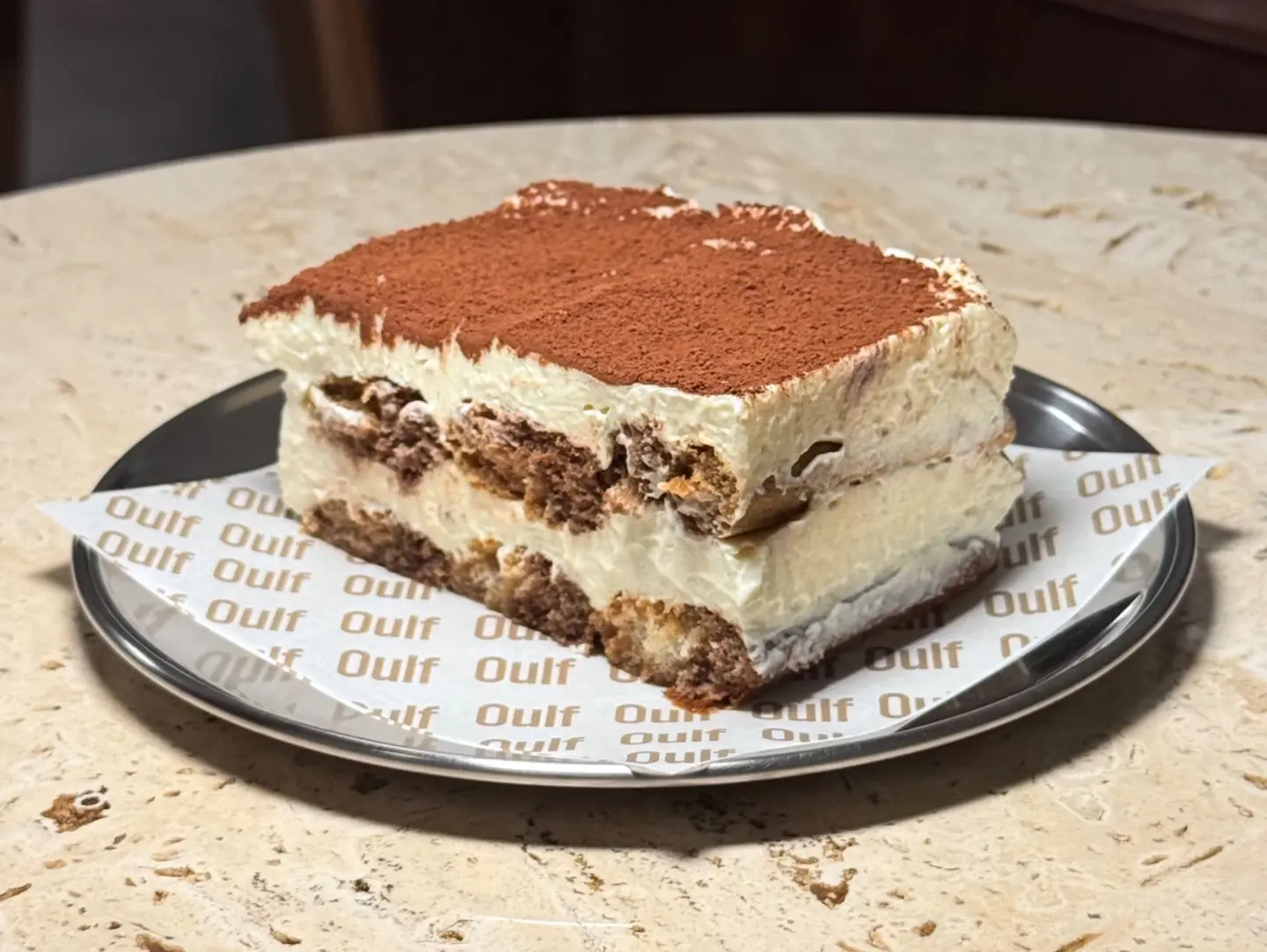 تراميسو