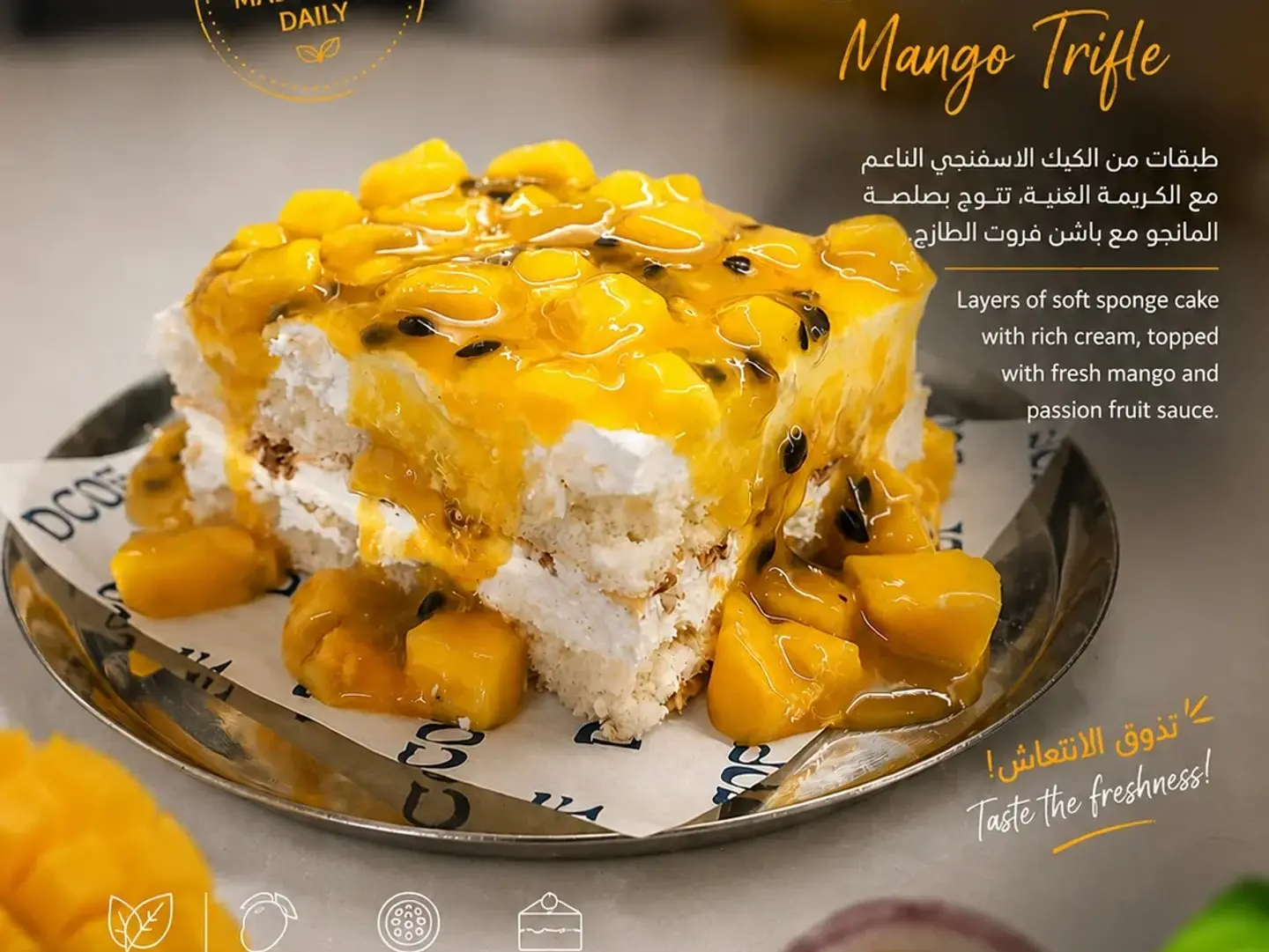Mango Trifle