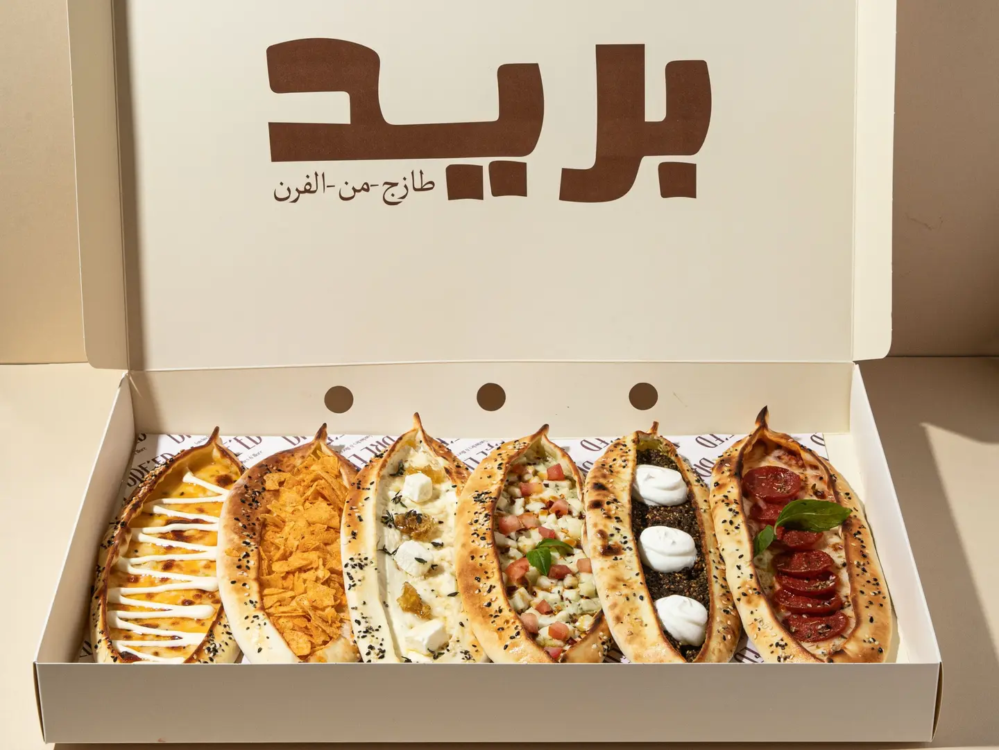 بوكس مناقيش جمعات - ٦ حبات