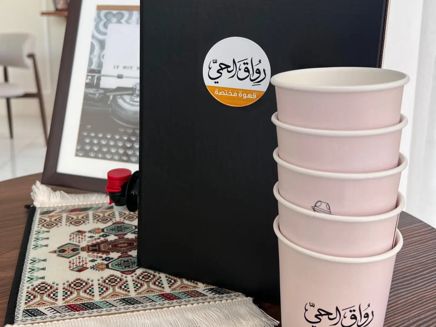 بوكس كركدية