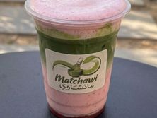 ماتشا فراولة