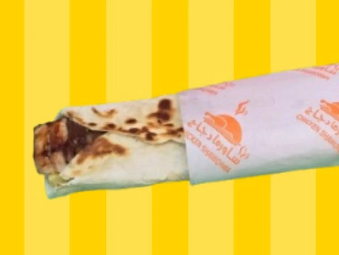 Rocket Shawarma