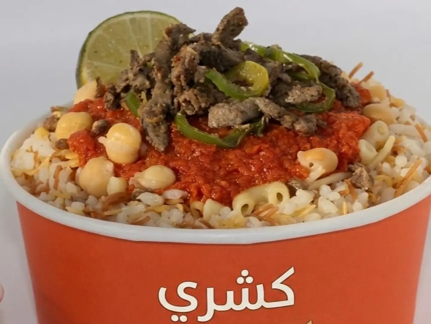 Koshary With Liver