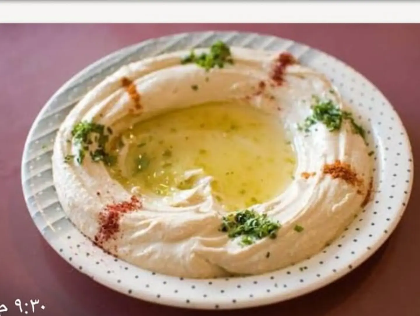 Hummus Plate
