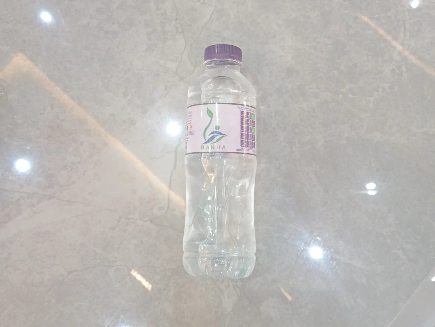 مياه صحية