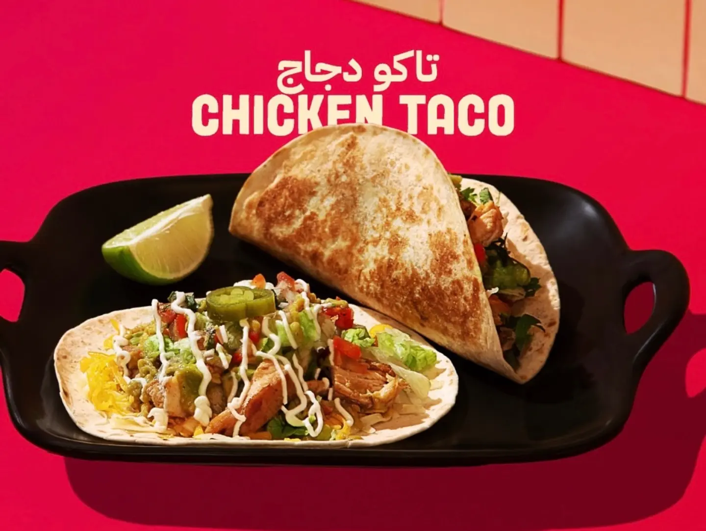 Chicken Taco