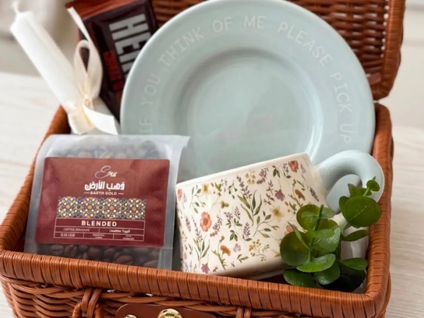 Gift Box 3