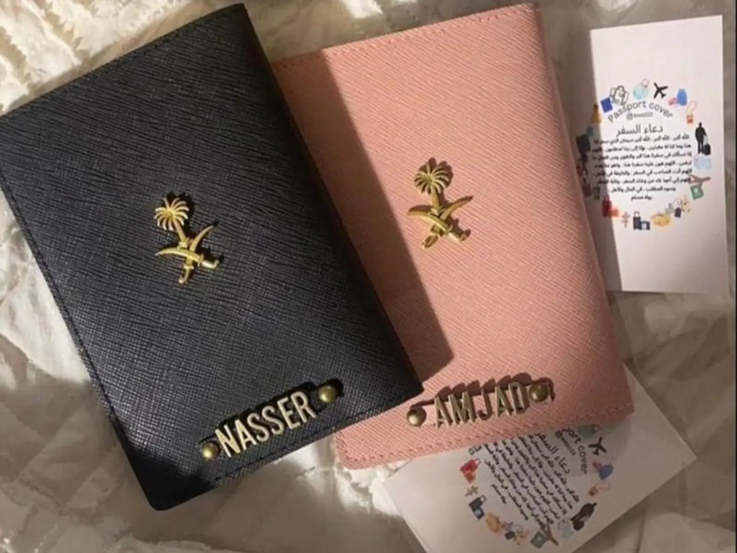 Passport Cover Saudi Logo
