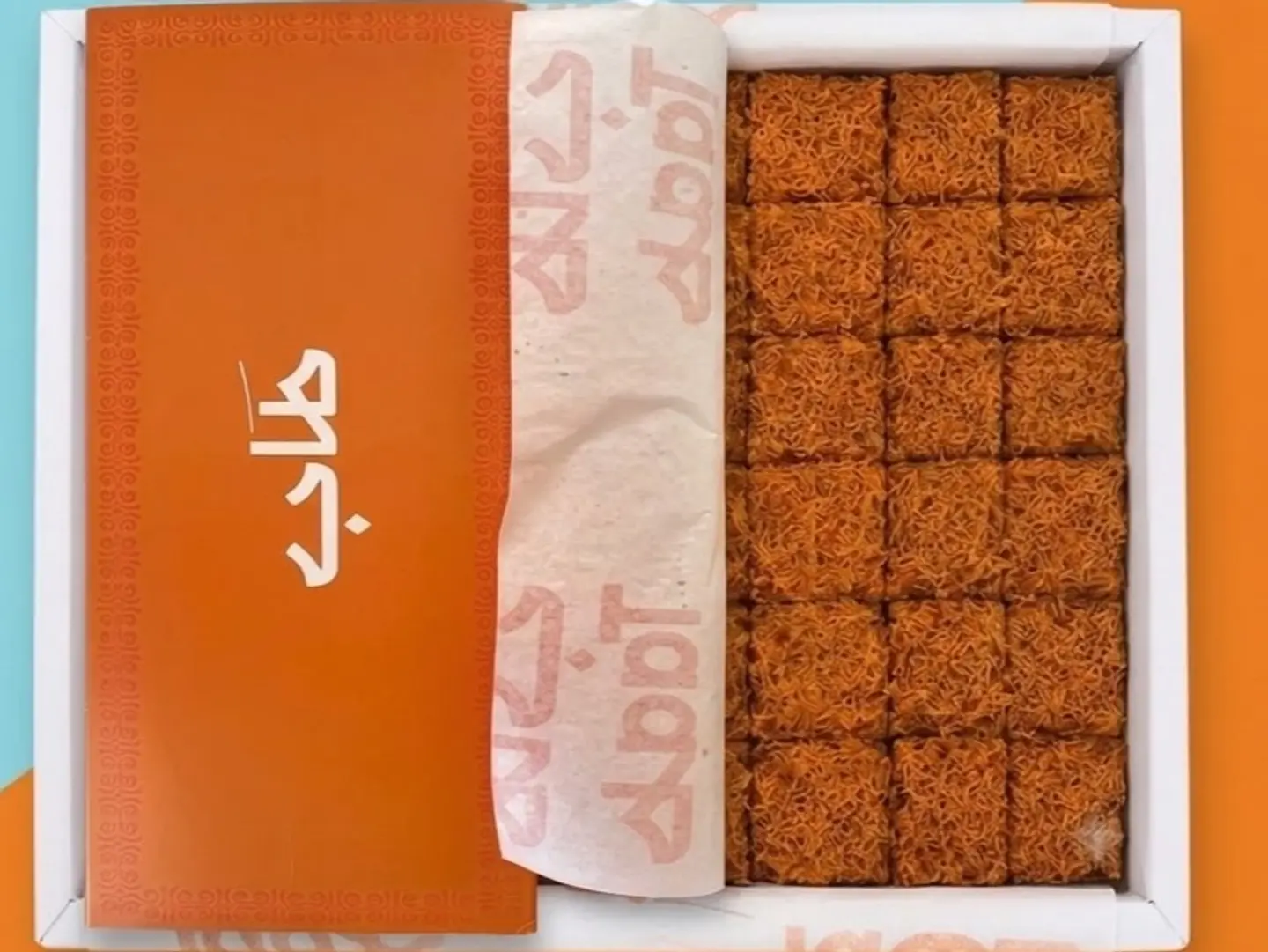 كنافة الحليب المحموس