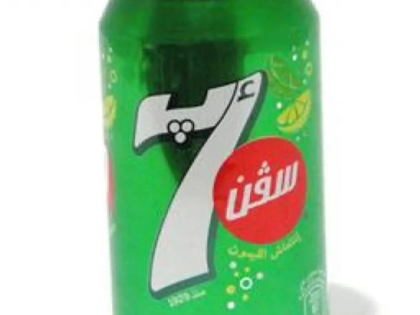 7 Up