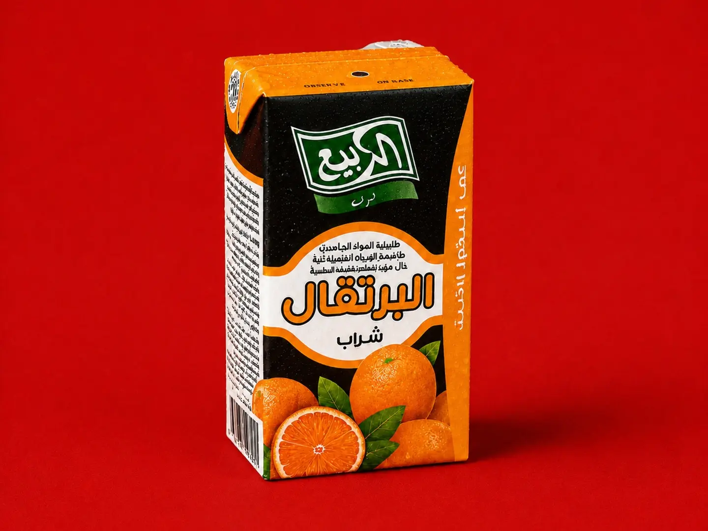 عصير برتقال