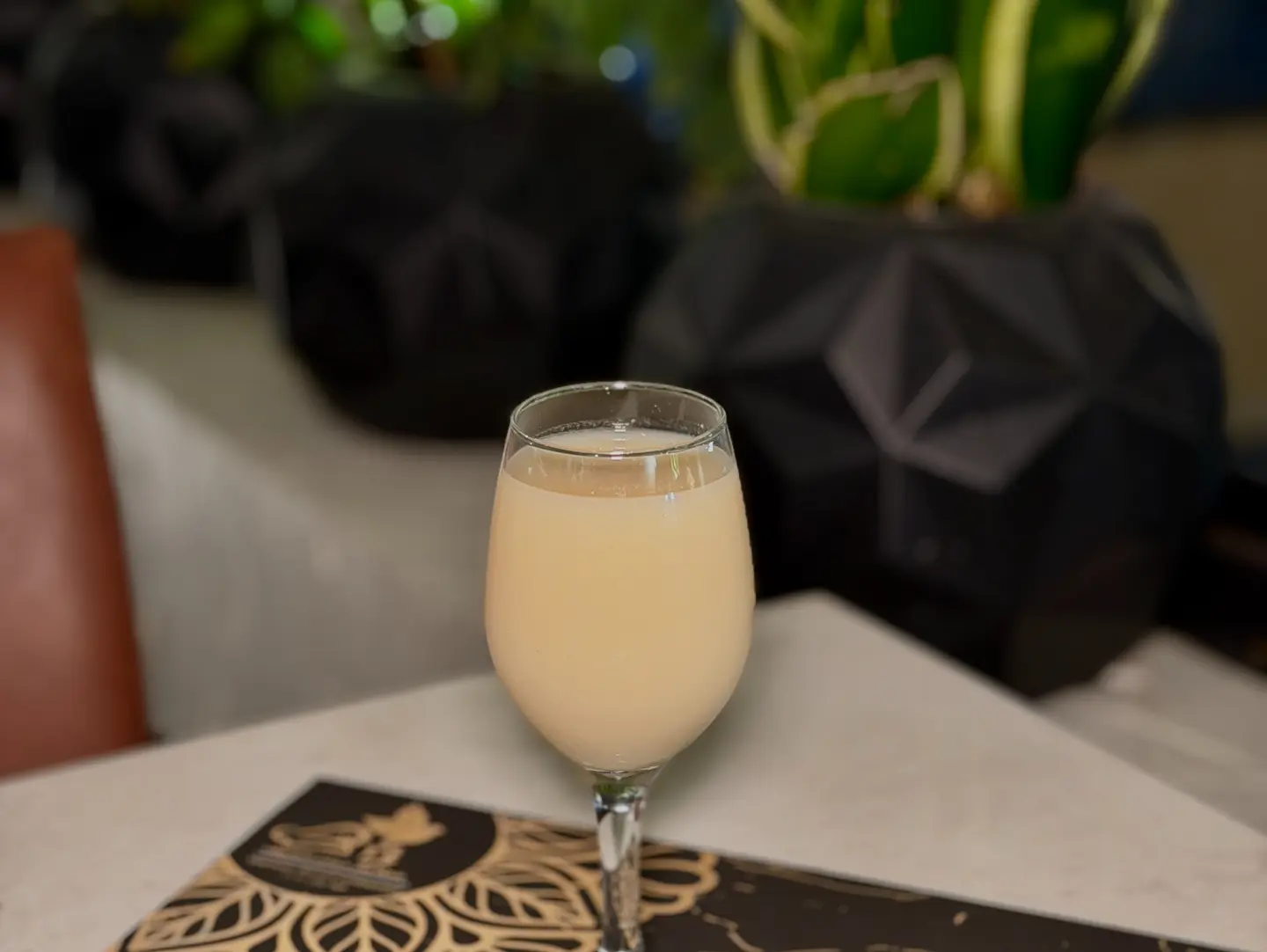 جوافة