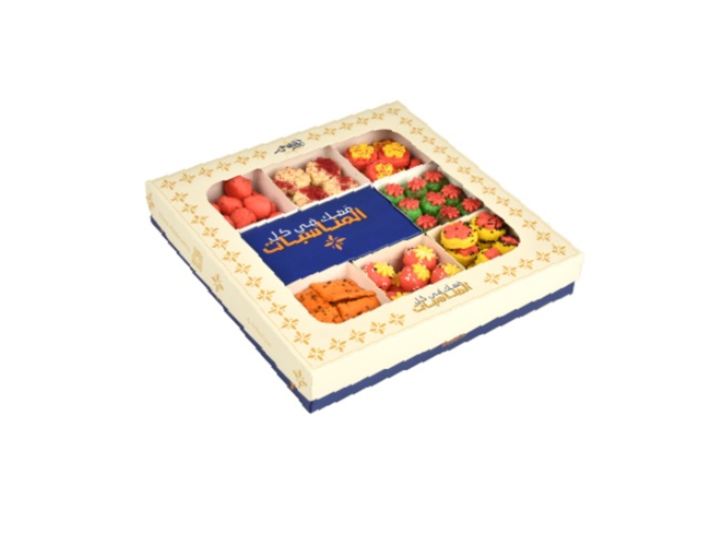 Colorful Citrus Fruit Box 750g