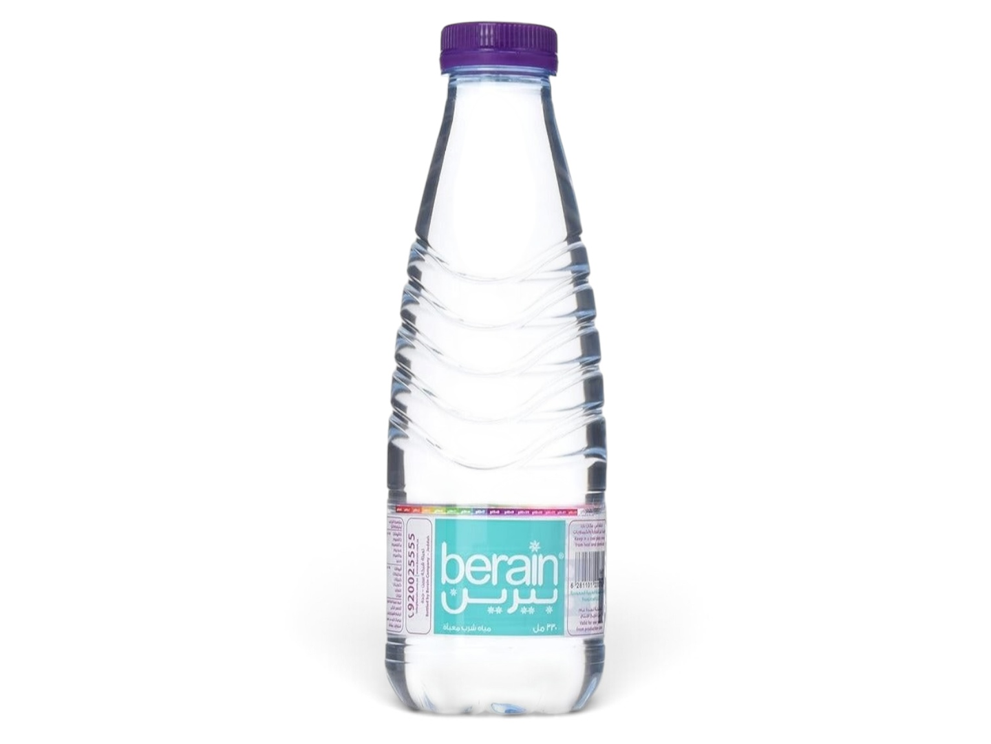 Berain Water