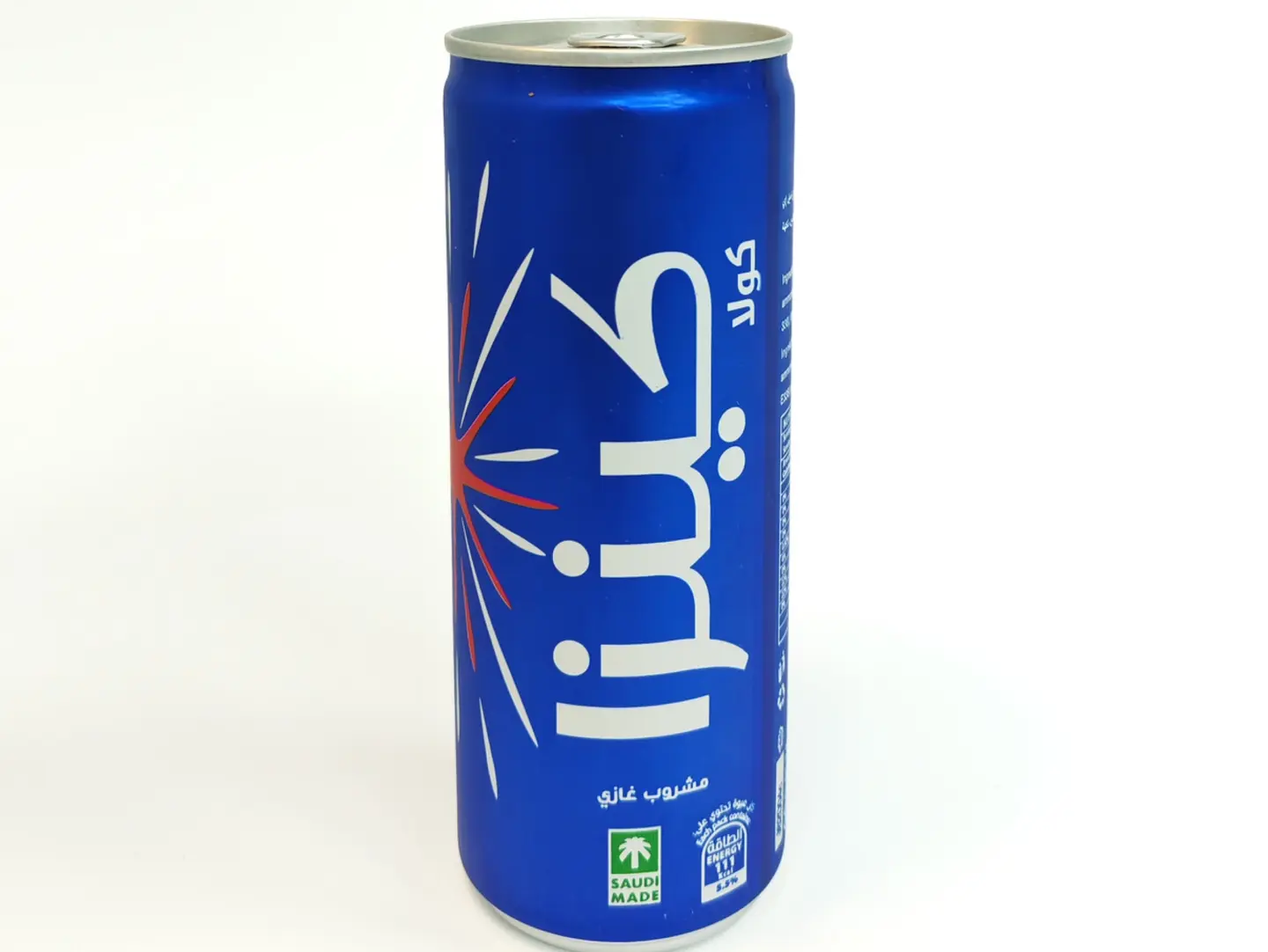 كنزا كولا