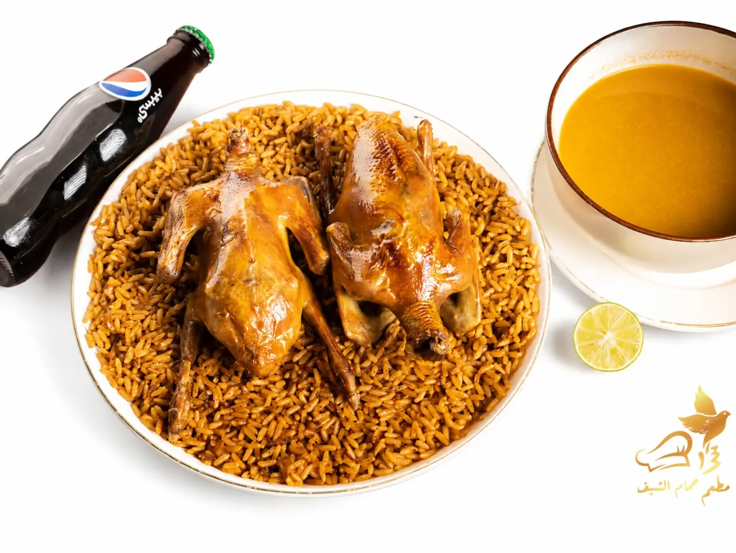كبسة حمام الشيف