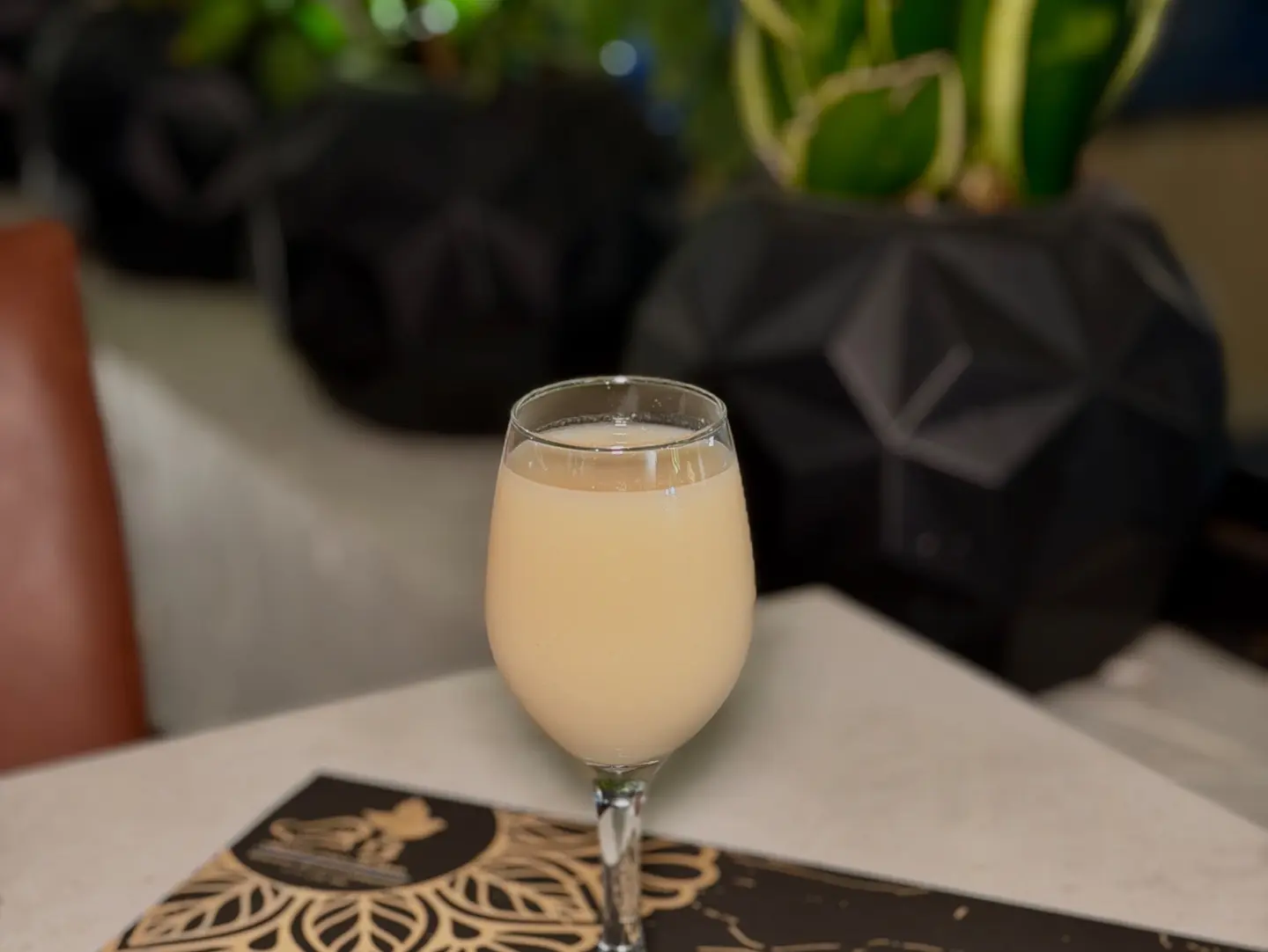 جوافة