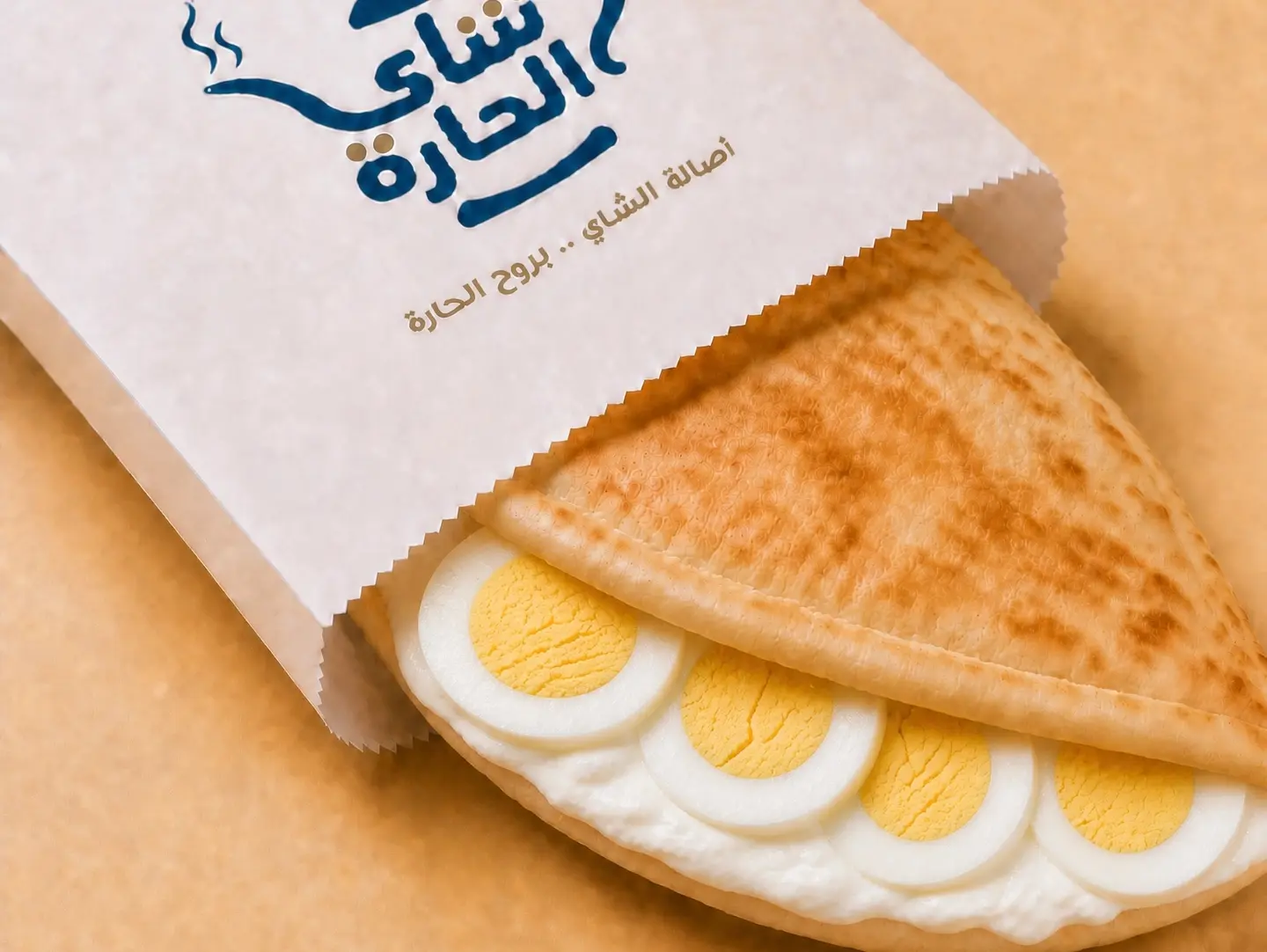 Chapati With Cheese And Egg
