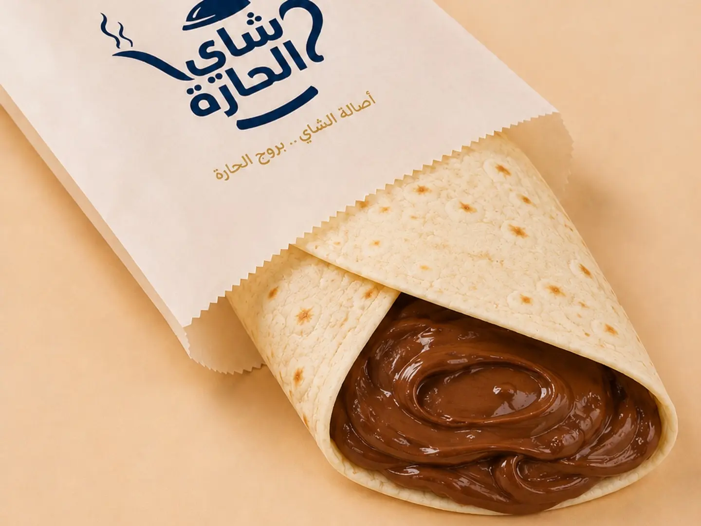 Chapati With Nutella