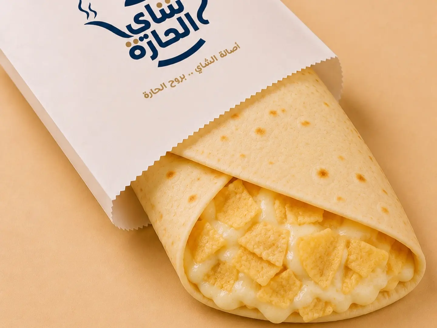 تورتيلا جبنة شيبس